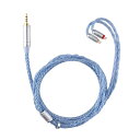 y2022VŁzTRIPOWIN Zonie 16 RA[⃁bLP[uSPCHIFICzAbvO[hP[u (2.5mm-0.78mm2pin Blue)