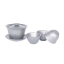Boundless Voyage チタン 蓋碗 湯呑み 中国茶器セット 満水200ml ダブルウォール茶碗 耐熱 保温 超軽量 錆びない スタッキング可能 携帯...