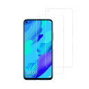 【2枚セット】KPNS 日本素材製 強化ガラス Huawei Nova 5T 用 ガラスフィルム 強化ガラス カバー 保護フィルム【ブランド】KPNS【compatible_devices】Huawei Nova 5T【size】Huawei Nova 5T【material】強化ガラス【part_number】JP4KPNSGS-211-2Z【item_length_width】{unit:centimeters、 value:5.0}【item_hardness】9H【batteries_required】false【compatible_phone_models】Huawei Nova 5T【variation_theme】SIZE_NAME【manufacturer】KPNS【special_feature】防指紋