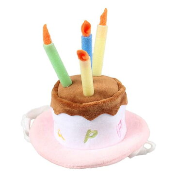 犬用 誕生日帽子 ケーキ型 ハット 犬 猫 被り物 おしゃれ かわいい コスチューム バースデー 誕生日グッズ コスプレ (ろうそく ピンク)