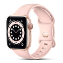 Apple Watch用バンド 41mm 40mm 38mm アップルウォッチ用バンド iWatch Series 8 7 6 5 4 3 2 1 SE に対応 シリコン製 スポーツバンド 交換ベルト 柔らかい 通気 男性 レディース