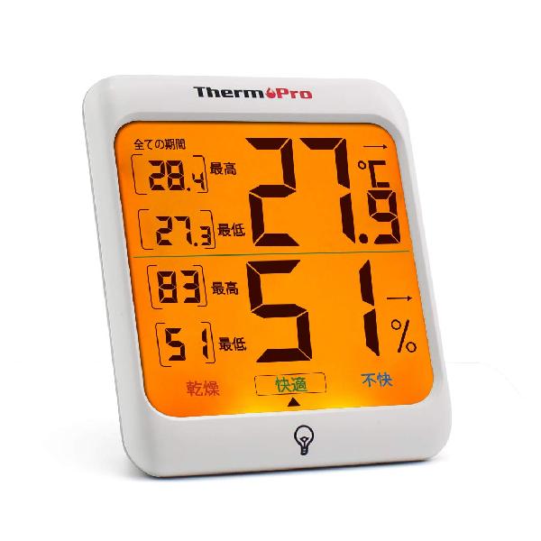 ThermoProサーモプロ 温湿度計 室内温度計デジタル 室内温度計湿度計 LCDバックライト付き 最高最低温湿度値表示 24時間データ記録 高精度 見やすい 快適度表示 インテリア 赤ちゃん 家庭用 三WAY設置 TP53