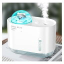 加湿器 卓上 かわいい アロマ 超音波式 JAYFAN 300ml 小型 加湿機 アロマディフューザー空気浄化機 ナイトライトアロマ 次亜塩素酸水部屋 車載 オ...