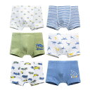 Hapipana 男児 パンツ 6点セット ボクサーブリーフ ボクサーパンツ キッズ ボクサー パンツ ショーツ 下着 綿 通気 男の子 ショーツ 子供服 短パ...