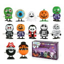 LEMESO ハロウィン ぜんまい おもちゃ 子供 12個セット 仕掛け 玩具 置物 景品 ゼンマイ式おもちゃ 仕掛け ハロウィン 飾り 飾り付け 装飾 パーティー グッズ プレゼント ケース入り