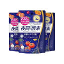 楽天mons Online ShopISDG夜間diet酵素 232種類野菜＆果物発酵凝縮 120粒*3個セット