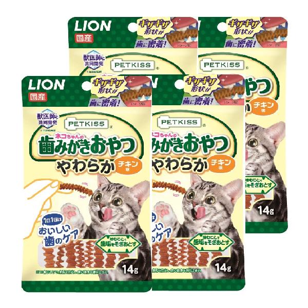 ライオン (LION)PETKISS ネコちゃんの歯みがきおやつ やわらか チキン味 4個パック