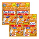 Cozy Lifeちゅ~るビッツ まぐろ 12g×3袋入り×4個セット