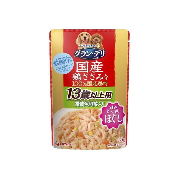 グランデリ 銀のさら パウチ ほぐし 13歳 緑黄色野菜入り 80g×10個入り
ITEMPRICE