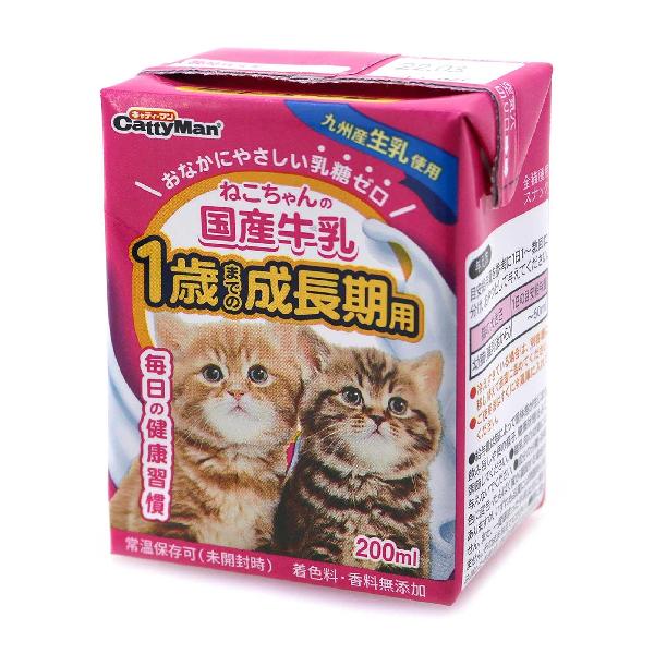 キャティーマン (CattyMan) ねこちゃんの国産牛乳 1歳までの成長期用 200ml×24個入り 【ケース販売】