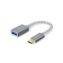 usb-c to aCableCreation USB Type C ケーブル USB タイプC(オス) to USB 3.0 A(メス) 変換アダプタ【USB-C OTG機能】新しいMacBook及びその他のType C端子搭載のデバイスに対応 スペー(2)