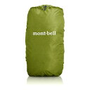 [モンベル] mont-bell ジャストフィット パックカバー 20 1128517 LEGN (LEGN)