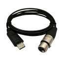 DSD TECH USB DMX RS485 変換アタプター FTDIチップ付き 照明機器コントローラー用 5.9FT(2)