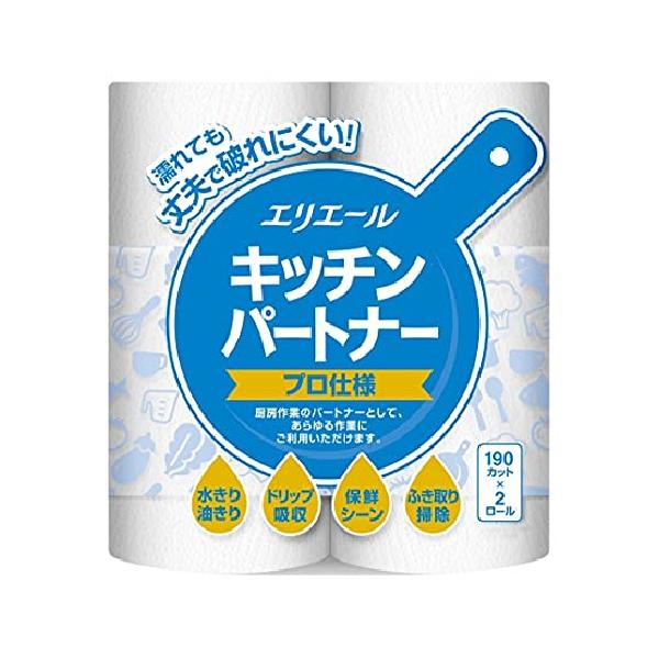 エリエールビジネスサポート キッチンパートナー プロ仕様 2ロールX16パック入り 703538【ブランド】エリエールビジネスサポート【number_of_items】16.0【part_number】703538【item_form】ロール【unit_count】16.0【manufacturer】エリエールビジネスサポート株式会社