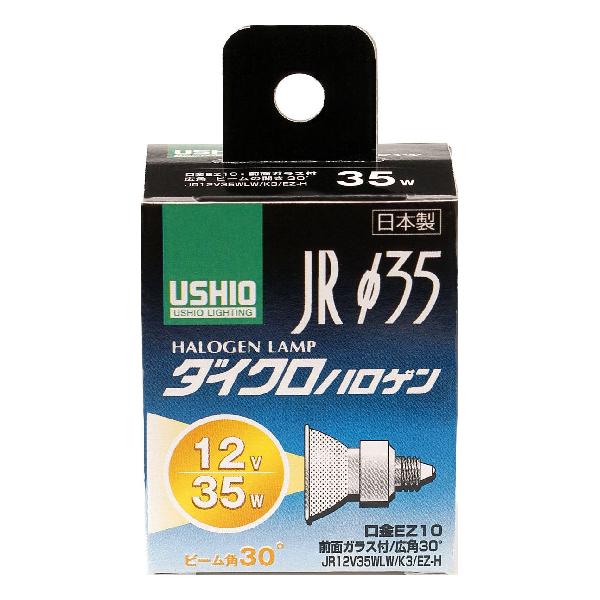 ELPA ダイクロハロゲン 35W GZ10 広角 G-159H (JR12V35WLW/K3/EZ-H)【ブランド】エルパ(ELPA)【MPN】G-159H【color】電球色【item_type_name】ハロゲン電球【color_temperature】3000.0【light_source】[{language_tag:ja_JP、 value:ハロゲン球}]【included_components】無し【batteries_required】false【manufacturer】エルパ(ELPA)【voltage】12.0【number_of_boxes】1.0【wattage】35.0【number_of_items】1.0【light_type】ハロゲン【item_package_quantity】1.0【part_number】G-159H【model_number】G-159H【variation_theme】SIZE_NAME【special_feature】省エネ