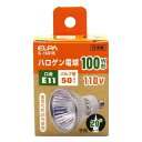 ELPA ハロゲン電球 100W形 E11 中角 G-168