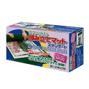 ジグソーパズル 組み立てマット スタンダード【組み立て途中のパズルの保管に】