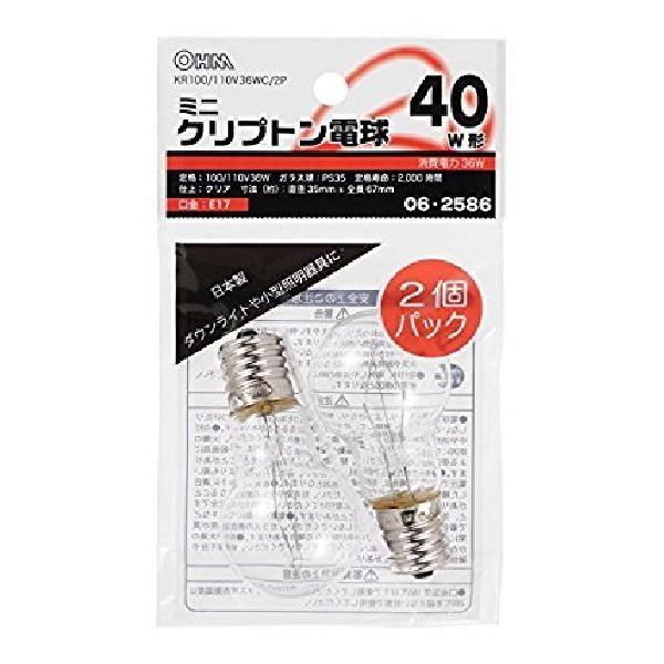 ミニクリプトン電球 E17/40W形 クリア 2個入 KR100/110V36WC/2P 06-2586 【まとめ買い10セット】