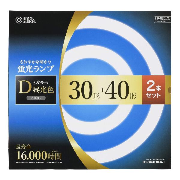 オーム電機 丸形蛍光ランプ 30形+40形 3波長形昼光色 長寿命タイプ 2本セット FCL-3040EXD-16H 06-4529 OHM【ブランド】オーム(OHM)【MPN】FCL-3040EXD-16H【color】昼光色【item_type_name】蛍光灯【color_temperature】6400.0【included_components】なし【light_color】昼光色【manufacturer】オーム(OHM)【number_of_boxes】1.0【light_type】蛍光灯【number_of_pieces】1.0【model_name】EXD-16H【item_shape】円形【indoor_outdoor_usage】indoor【item_package_quantity】1.0【model_number】FCL-3040EXD-16H【batteries_required】false【voltage】100.0【number_of_items】1.0【size】30形+40形【material】ガラス【distribution_designation】default【warranty_description】なし【part_number】FCL-3040EXD-16H【style】16000時間(長寿命タイプ)【unit_count】1.0【variation_theme】SIZE_NAME