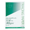 コクヨ トレーシングペーパー 薄口 B3 100枚 セ-T43N【ブランド】コクヨ(KOKUYO)【MPN】セ-T43N【paper_size】B3【paper_finish】tracing【part_number】セ-T43N【batteries_required】false【manufacturer】コクヨ(KOKUYO)