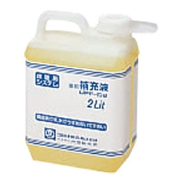 コロナ 専用補充液 （2L） UPF-S2