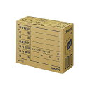 コクヨ 文書保存箱(フォルダー用) A4用 内寸W324×D139×H256mm 業務用パック A4-BX 1パック(10個) (×2セット)