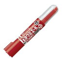 コクヨ ホワイトボード用マーカーペン ヨクミエール 細字丸芯 赤 PM-B501R 1本 (×50セット)