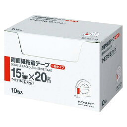 （まとめ買い）コクヨ 両面紙粘着テープ お徳用Eパック 15mm幅×20m 10巻入 T-E215 【×3】