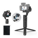 INKEE Falcon Plus アクションカメラ用3-軸ビデオ ジンバル スタビライザー GoPro Hero 10/ 9/8/7/6/5 カメラ対応-日本語取扱書