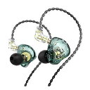 TRN MT1 Hi-FI 1DD ダイナミックドライバー インイヤーイヤホン 10mm デュアル マグネット ダイナミックドライバー2Pin 3.5mm 金メッキ コンタクト モニター リケーブル可能イヤホン (マイクなし Emerald)