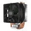 Cooler Master Hyper H412R ɥեCPUե [Intel/AMDξб] FN1179 RR-H412-20PK-R2