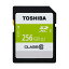 SDAR40N256G microSDXC 256GB CLASS10