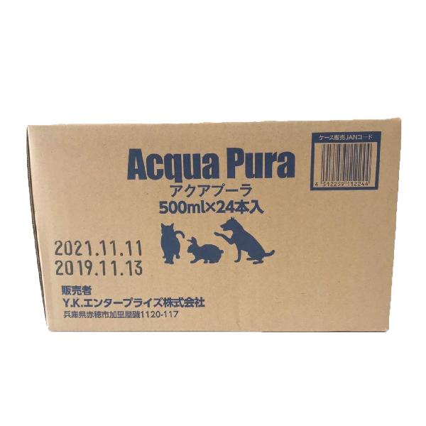 ס Acqua Pura (ڥåȤν) 500mlX24 ()