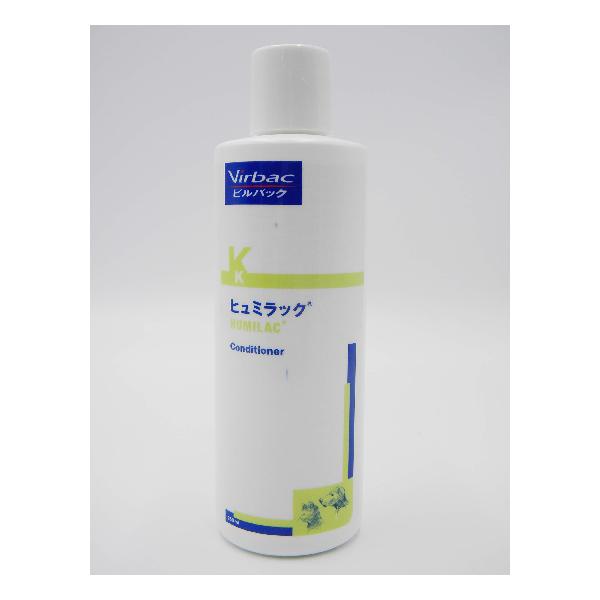 ビルバック (Virbac) ヒュミラック 250ml