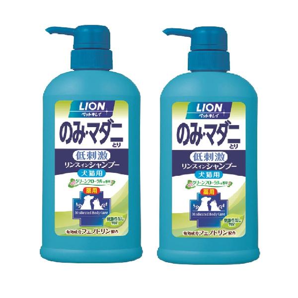 ペットキレイ のみマダニとり リンスインシャンプー 犬猫用グリーンフローラルの香り ポンプ 550mLx2個パック (まとめ買い)【ブランド】ペットキレイ【number_of_items】2.0【model_name】のみマダニとり リンスインシャンプー 犬猫用グリーンフローラルの香り ポンプ【liquid_volume】1100.0【scent】グリーンフローラルの香り【ingredients】水、洗浄剤(ヤシパーム由来界面活性剤)、エタノール、防腐剤(食品添加物)、リンス成分、香料、pH調整剤、フェノトリン(有効成分)【product_benefit】脱臭【item_form】pacs【batteries_required】false【is_expiration_dated_product】false【unit_count】2.0【manufacturer】ライオン商事