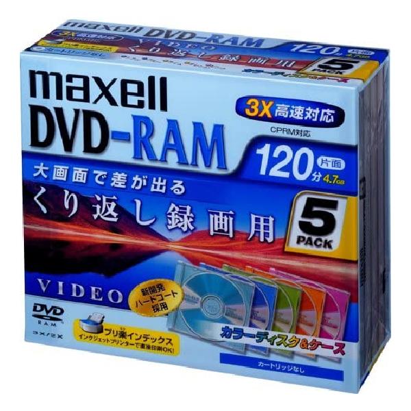 maxell DVD-RAM録画用 120分 3倍速 カラー