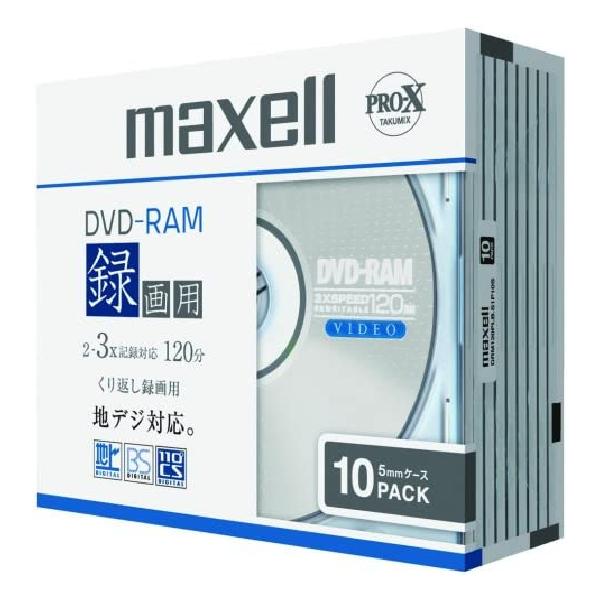 maxell Ͽ2-3®бDVD-RAMɸ10ѥå1示ĥDRM120PLB.S1P10S