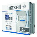 maxell 録画用2-3倍速対応DVD-RAM標準10