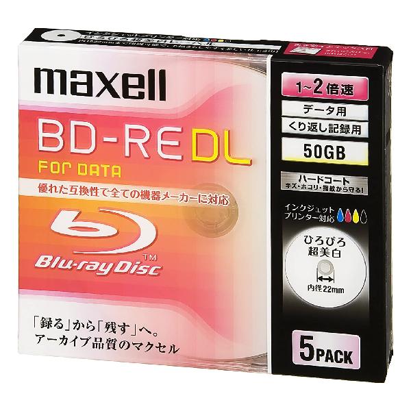 maxell データ用 BD-RE DL 50GB 2倍速対応 インクジェットプリンタ対応ホワイト(ワイド印刷)5枚 5mmケース入BE50PWPA.5S