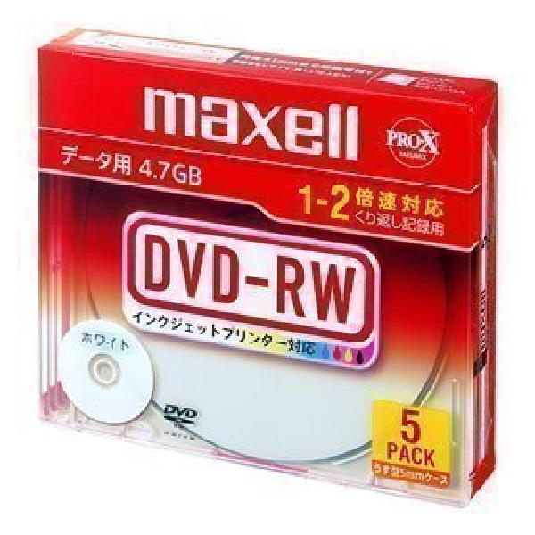（まとめ買い） マクセル PC DATA用DVD