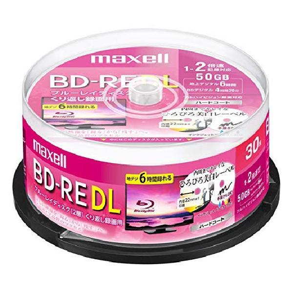 maxell 録画用BD-RE DL 2層 くり返し録画用 地上デジタル360分 BSデジタル260分 2倍速対応 IJP対応ホワイト 30枚 スピンドルケース BEV50WPE.30SP