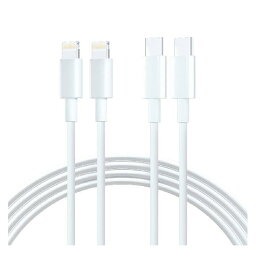 USB-C to Lightningケーブル タイプC iphone 充電ケーブル 【MFi認証/PSE認証】 iPhone ケーブル USB 20W対応 PD急速充電 ライトニングケーブル 1M 1本 & 2M 1本 高速 安定 便利 iPhone 1