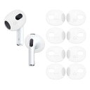 A-Focus AirPods3pC[s[X Fit in the case VR t܂܏[d\ Y h~ VRJo[ CzJo[ 4Zbg8 AirPod 3 ݂̂ɑΉ zCg