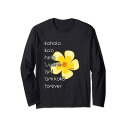 フラダンサーシャツ|フラダンスのステップ 長袖Tシャツ