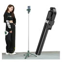 自撮り棒 スマホ 三脚 iphone兼用 【設計強化168cm & 7段階伸縮】150cm以上 Gopro セルカ棒 回転 軽量 生放送 Web会議 撮影 映画...