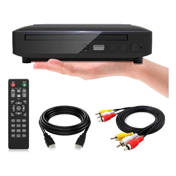 ミニDVDプレーヤー 1080Pサポート DVD/CD再生専用モデル HDMI端子搭載 CPRM対応、録画した番組や地上デジタル放送を再生する、AV / HDMIケーブルが付属し、テレビ/プロジェクター接続可能、日本語説明書付き (小さい)