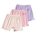 eipatu 子供用 女の子 パンツ 3点セット ボクサーパンツ インナー ボクサー キッズ ジュニア 肌着 純色 リボン ガールズ 子供 ショーツ コットン ...