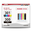 キヤノン 用 BCI-301+300/5MP 互換インクカートリッジ 対応機種:PIXUS TS7530
