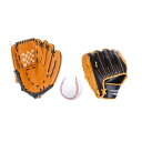 Forbestly 親子キャッチボール グローブセット やわらかボール付き ソフトボール グローブセット 柔らかな人工皮革製 さまでも扱いが容易 右投げ用 右投げ用 キャッチボール 練習用 野球ミット 衝撃吸収 キャッチャーミット 小学校低学年 大人 ト(4)