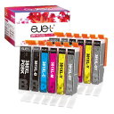 【ejet】互換インクカートリッジ キヤノン(Canon)用 BCI-380 BCI-381 BCI-380XL BCI-381XL 6色セット*2(合計12本) 1.5倍大容量13/27.5ml PIXUS TS8430 TS8330 TS8230 T(2)
